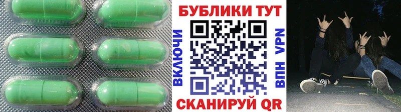 Ecstasy Philipp Plein  блэк спрут сайт  Брянск 