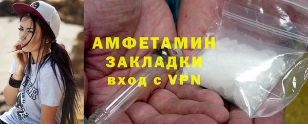 спиды Алексеевка