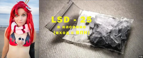 спиды Алексеевка