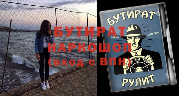 мяу мяу мука Алексин