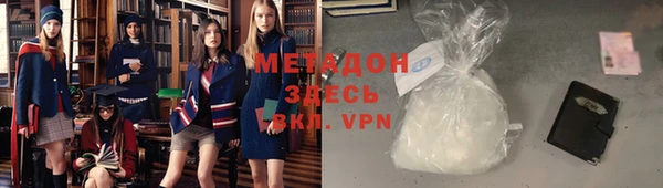 мяу мяу мука Алексин