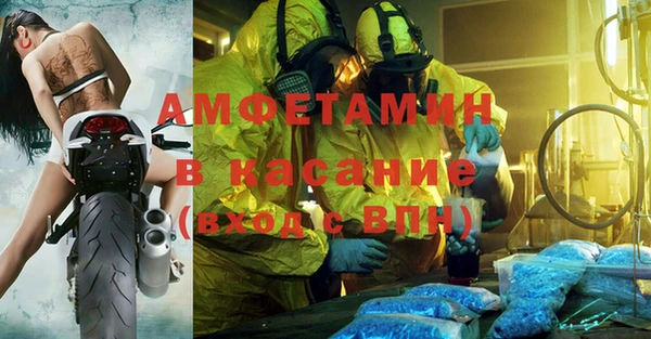 спиды Алексеевка