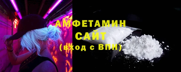 кокаин премиум Алзамай