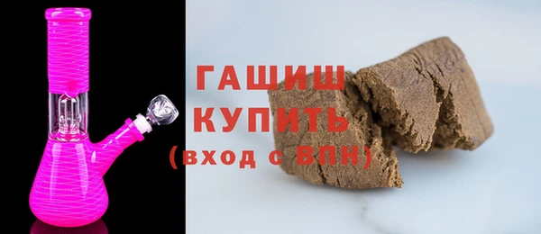 спиды Алексеевка