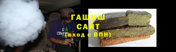 кокаин премиум Алзамай