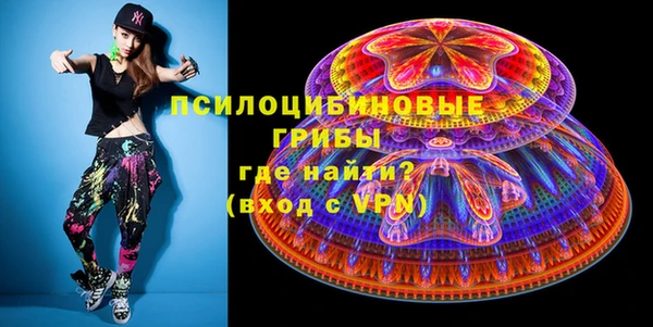 мяу мяу мука Алексин