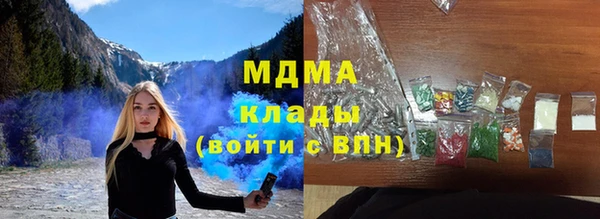 мяу мяу мука Алексин
