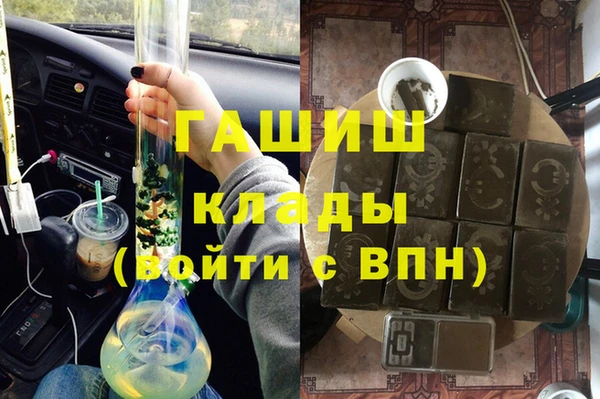 спиды Алексеевка