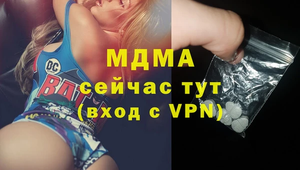 мяу мяу мука Алексин