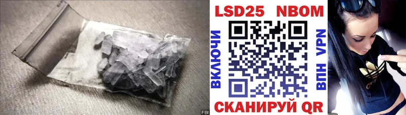 Лсд 25 экстази ecstasy shop официальный сайт Брянск