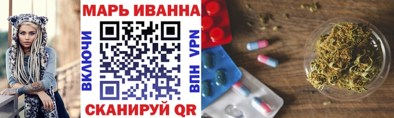 гидра вход  Брянск  МАРИХУАНА сатива  дарнет шоп 